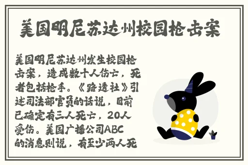 国产日韩久久久久精品一区二区